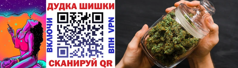 Купить Кокаин  Alpha-PVP  Конопля  Меф  Электросталь