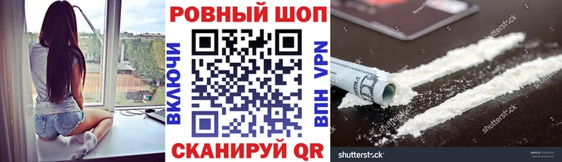 ГАШИШ Электросталь