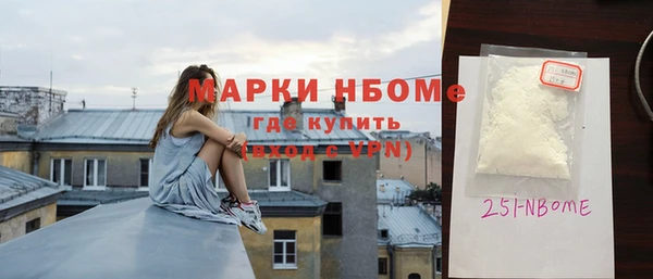 apvp Наволоки