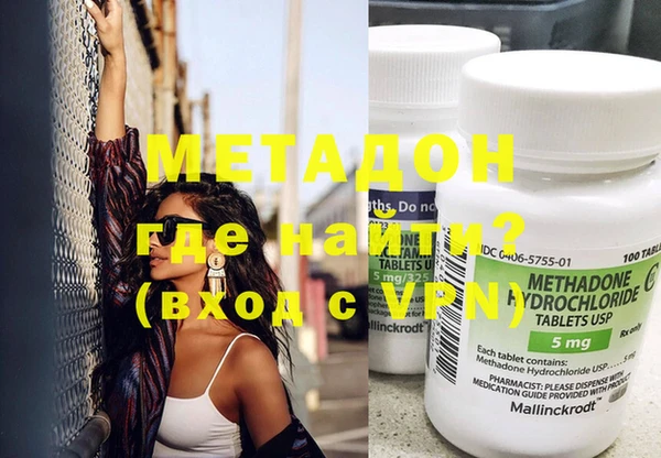 твердый Надым