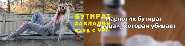 твердый Надым