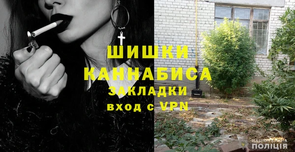 альфа пвп Навашино