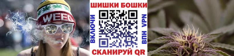 Канабис конопля  Купить закладки  Электросталь 